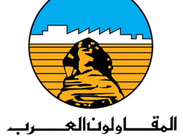 المقاولون_العرب (1)