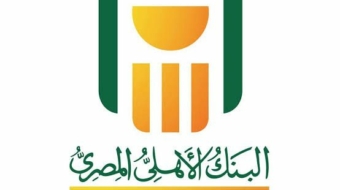 نظام-الجمعية-في-البنك-الأهلي-المصري-2021