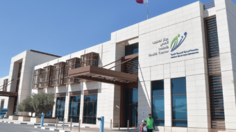 Hospital-Qatar-Primary-Health-Care-Corporation