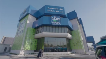 nadec-ksa